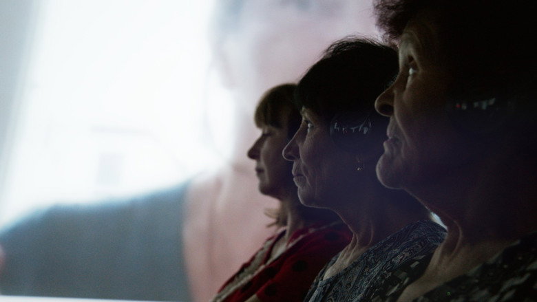 Traces still