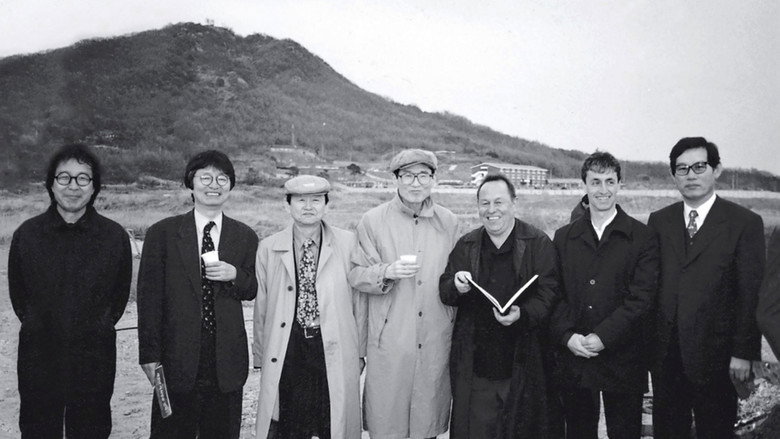 Great Contract: Paju, Book, City still