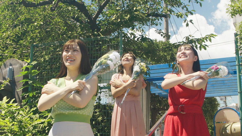 O-atsui ano musume: Hadaka de attack still