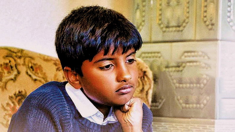 Swayam still