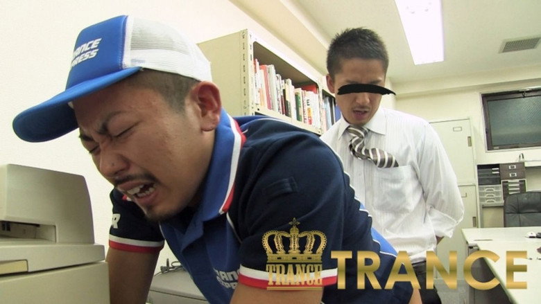 新・宅配男子 part5 still
