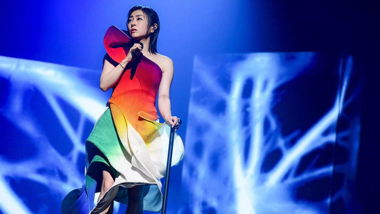 HIKARU UTADA SCIENCE FICTION TOUR 2024 still