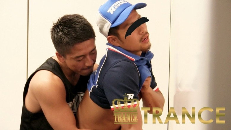新・宅配男子 part10 still