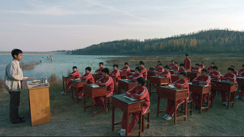 Wushu Orphan still