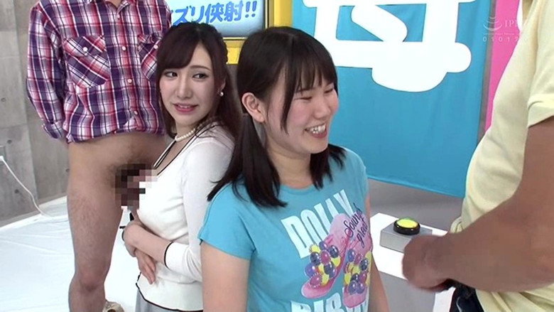 Mother And Daughter Simultaneous Incest still