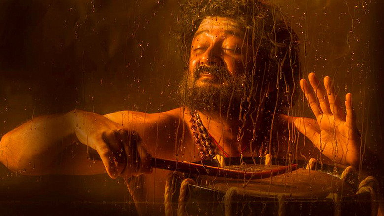 Swapaanam still