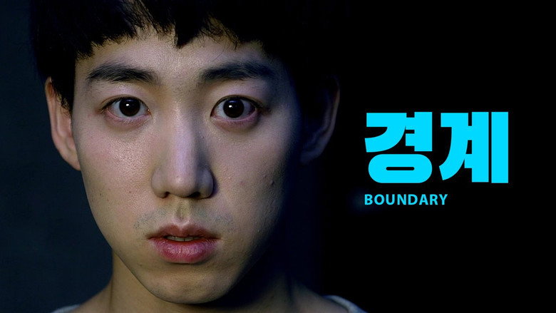 Boundary still