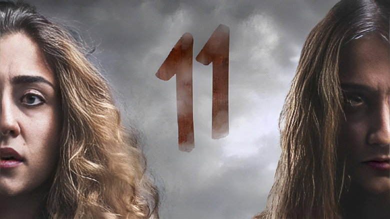 11 still