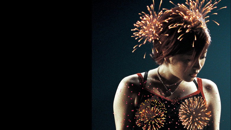 BOHEMIAN SUMMER  ~Utada Hikaru Circuit Live 2000 still