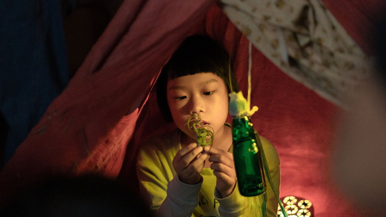 The Ramune Soda Girl still